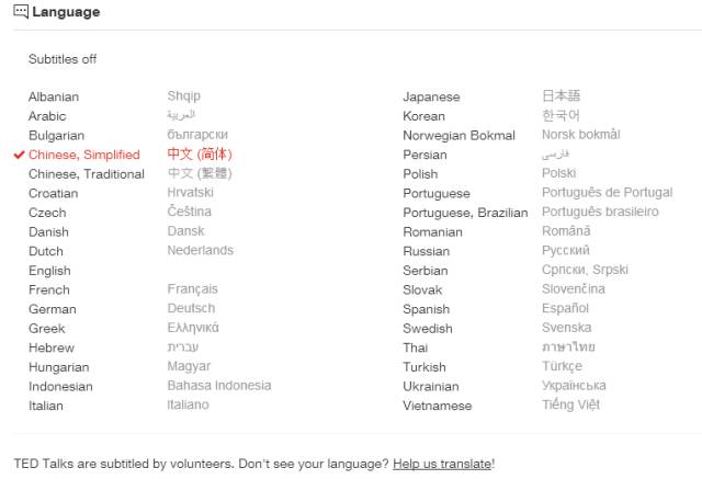 免费国外英文网站推荐,常用的国外英文网站