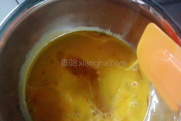 橙味蛋糕,橙香味蛋糕