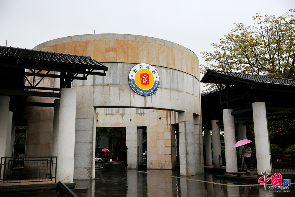 叶帅故里,叶帅故里雁洋镇