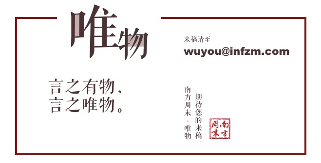 中国没有工匠精神,精品意识工匠精神