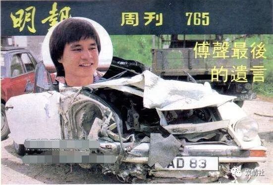 被骗八千万,被得意门生告,送丈夫跑车致其丧命,农场养鸭了余生