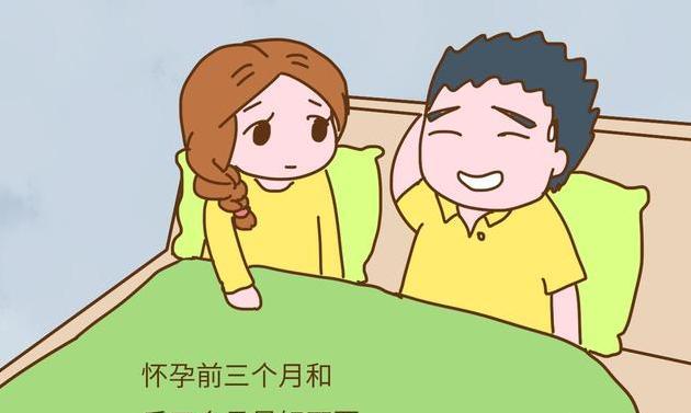 怀孕早期孕妈们怎么度过的,怀孕期间需要知道这五件事