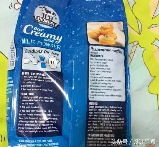 贪便宜属于正当理由吗,贪便宜的也很容易被骗