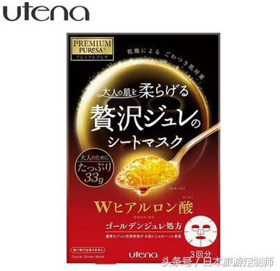 大阪心斋桥哪个药妆店最便宜,大阪大国药妆心斋桥