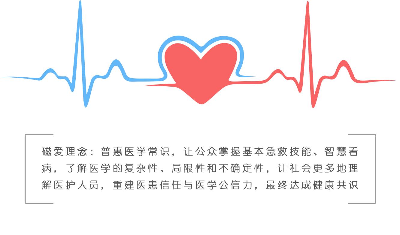 防艾知识有关采访,防艾知识常识大全