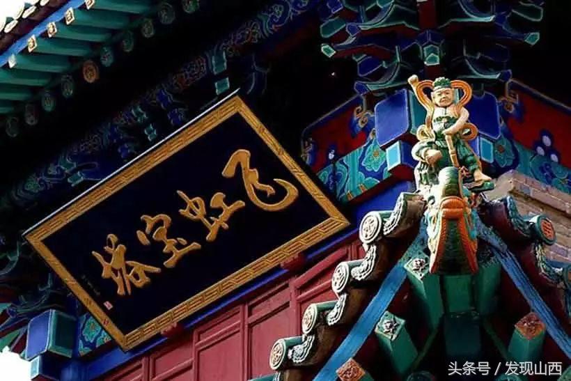 拜佛祈福必去，山西十大佛教旅游圣地！你知道几处？