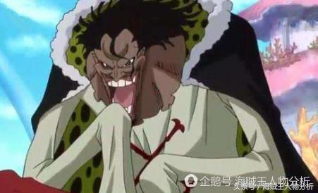 海贼王中所有的恶魔果实,海贼王所有恶魔果实动物系