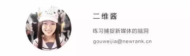 你的朋友圈价值,你的朋友圈值钱吗