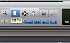 protools教程,protools录音教学