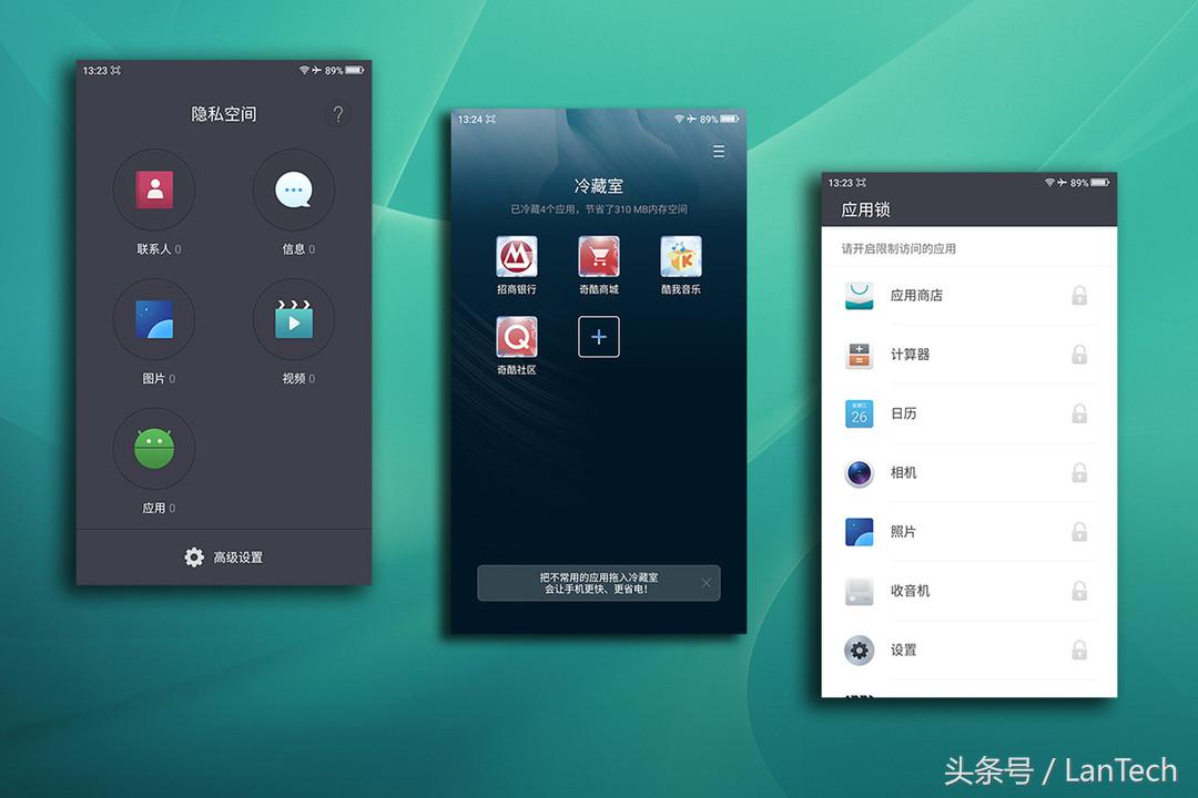 奇酷360旗舰版参数,360奇酷手机旗舰版测评