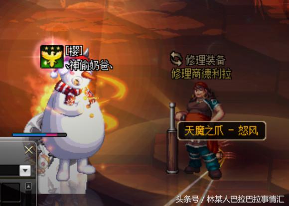 dnf新深渊时空裂缝在哪,时空裂缝的深渊爆率高吗