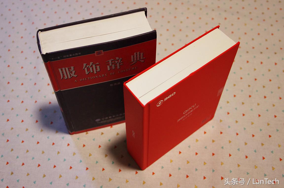 360奇酷旗舰极客版支持电信吗,奇酷360旗舰版开箱