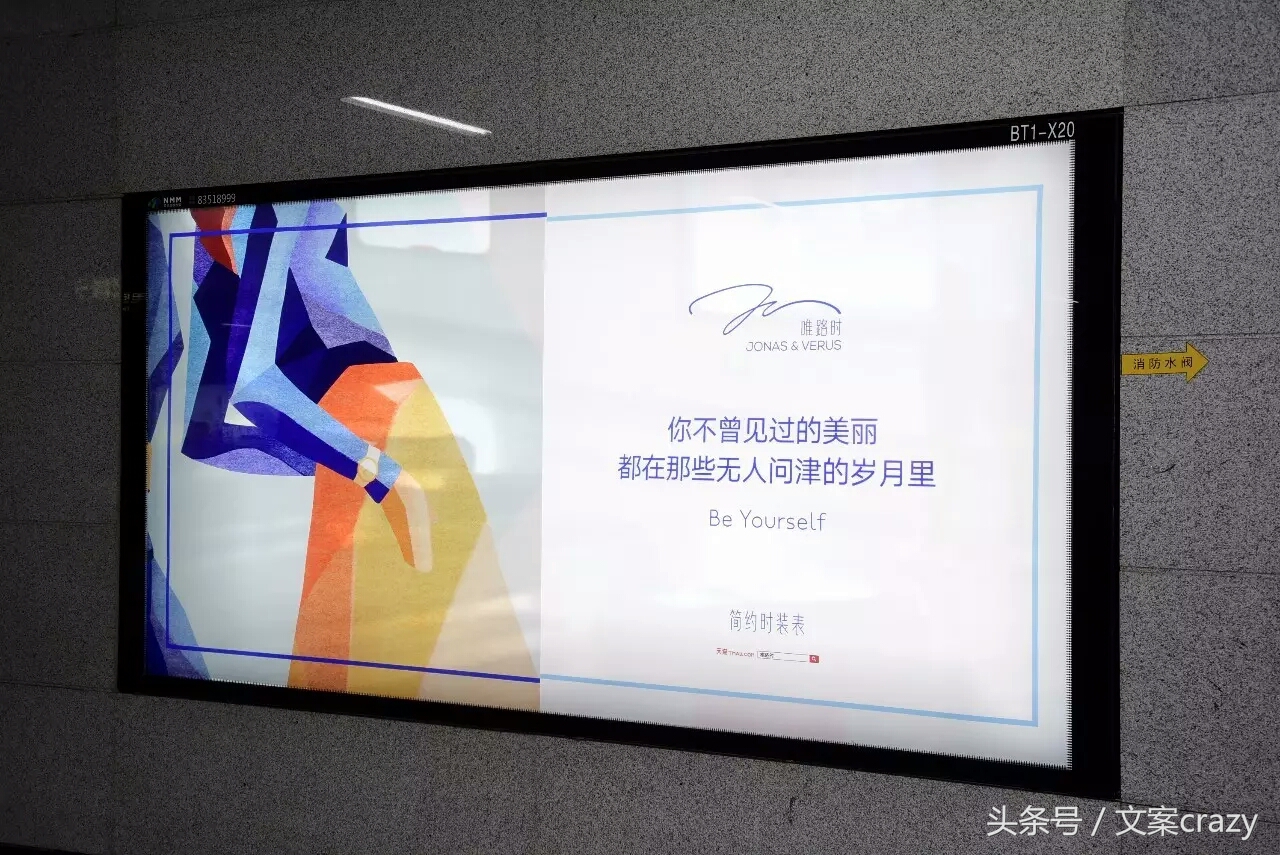 为什么不谈恋爱语录,为什么不谈恋爱语录原声