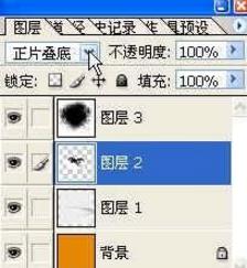哪种图层混合模式为图层组所特有,ps图层混合模式叠加后怎么保存