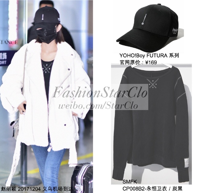 赵丽颖注重保暖,赵丽颖大热天拍戏穿羽绒服