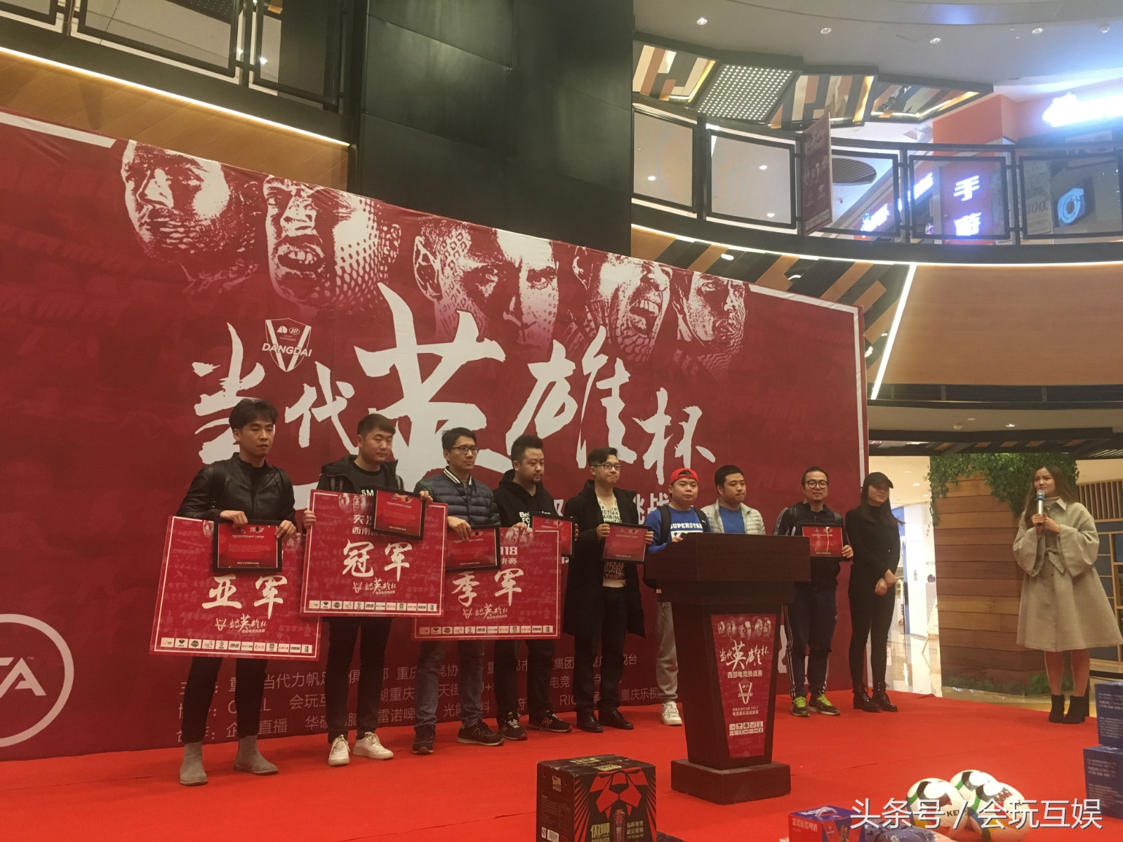 褰撲唬鍔涘竼涓诲満,閲嶅簡褰撲唬鍔涘竼涓诲満瑙嗛