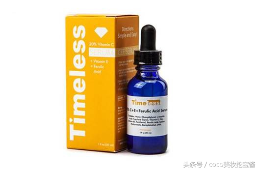 美白精华推荐12岁,美白精华最优推荐