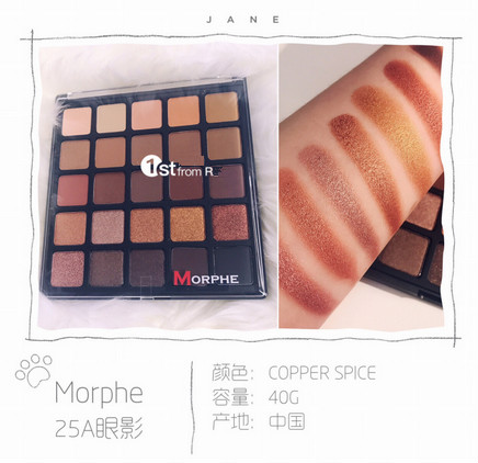 平价彩妆推荐学生党好用,不剁手不吃土