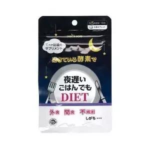 日本自由行推荐哪里,日本旅游什么值得买