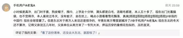 小马过河的故事在线听,《小马过河》这个故事告诉我们