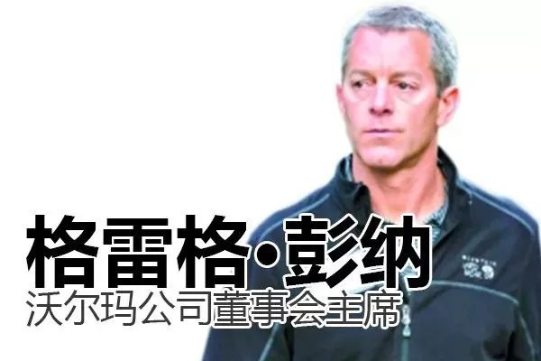 马化腾马云库克,马云和库克