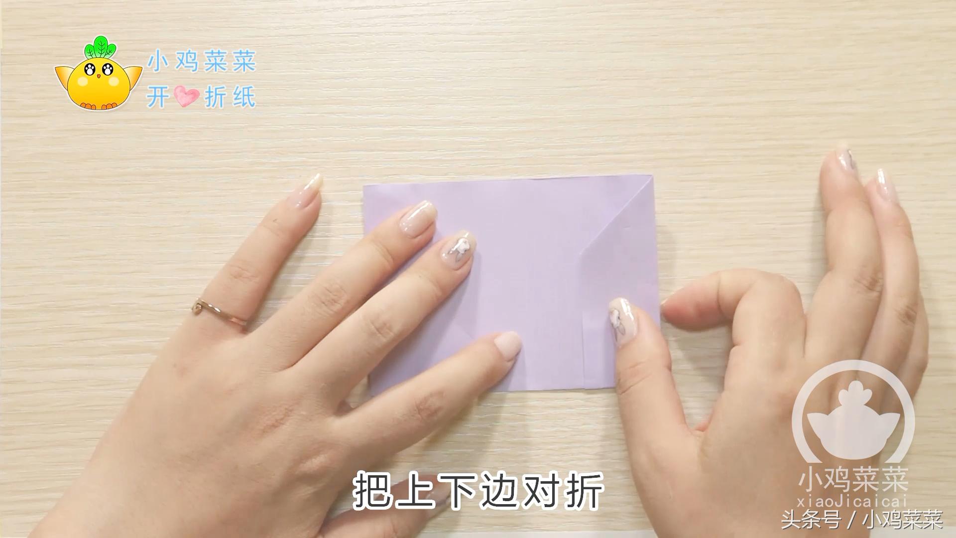 蝴蝶教程折纸方法,凤尾蝴蝶折纸视频