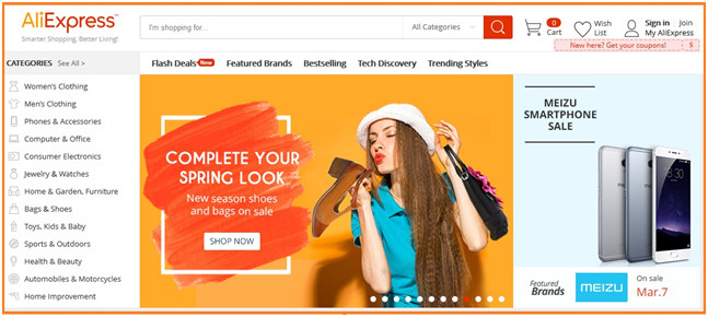 美国亚马逊网购网站,最近美国最火的电商平台