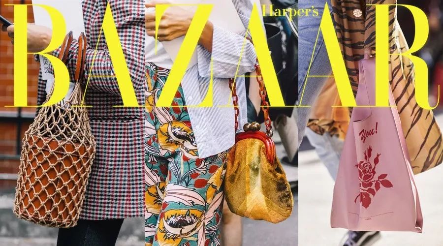 曾经大人们装零钱的小拎包、买菜的渔网兜，如今我们都快买不起了