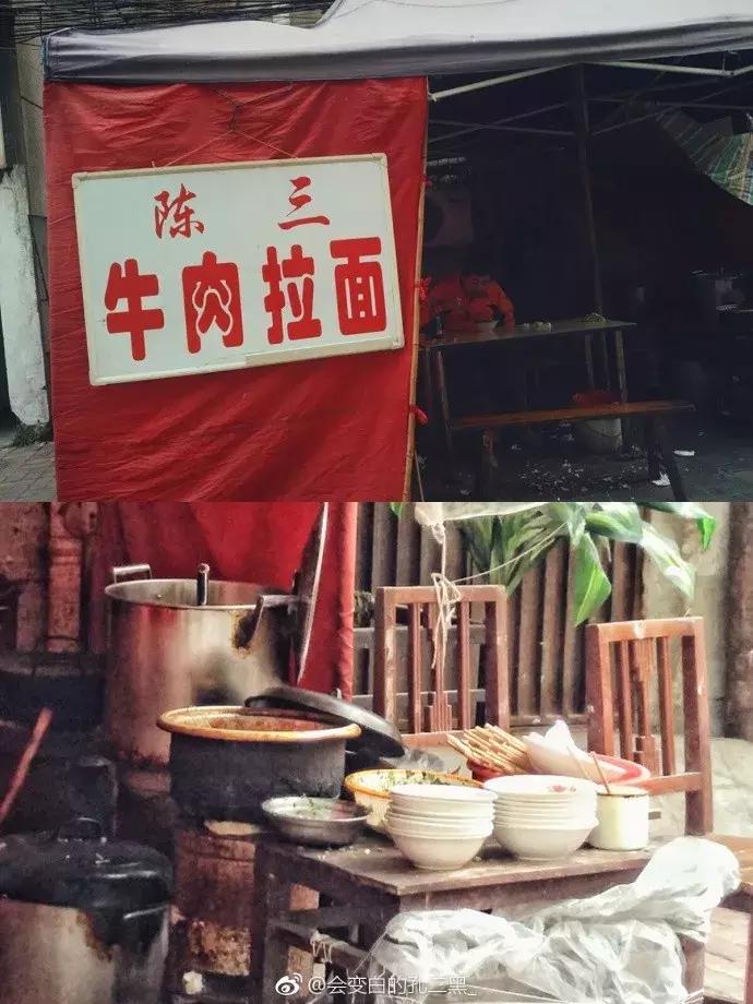 2019合肥人气最旺面馆,合肥蜀山面馆排名前十名