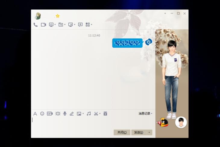 怎么确认qq好友有没有屏蔽你,王者荣耀屏蔽qq好友步骤