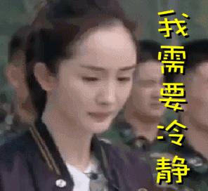 被推到烂的单品，用完居然想爆粗！再也不会回购了