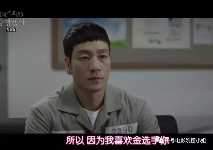 请回答1988团队新剧豆瓣9.4分完结,请回答1988重看很有意思