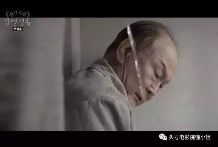 豆瓣9.1分的韩剧,豆瓣9.9韩剧