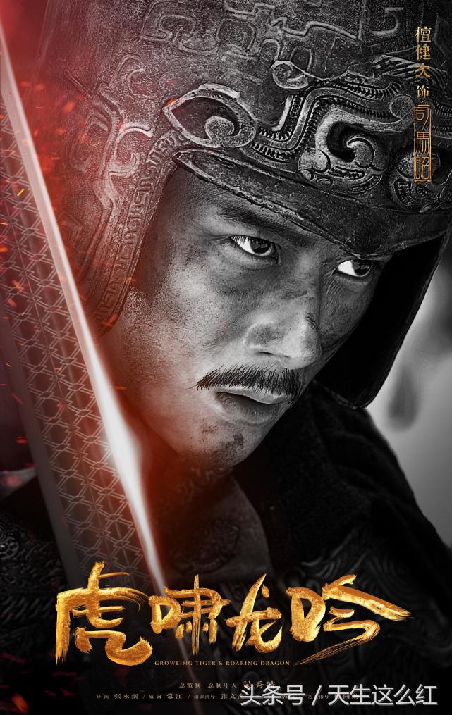 军师联盟之虎啸龙吟高平陵,军师联盟之虎啸龙吟哪里可以看