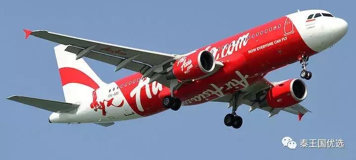 airasia20kg琛屾潕,airasia琛屾潕瑕佹眰