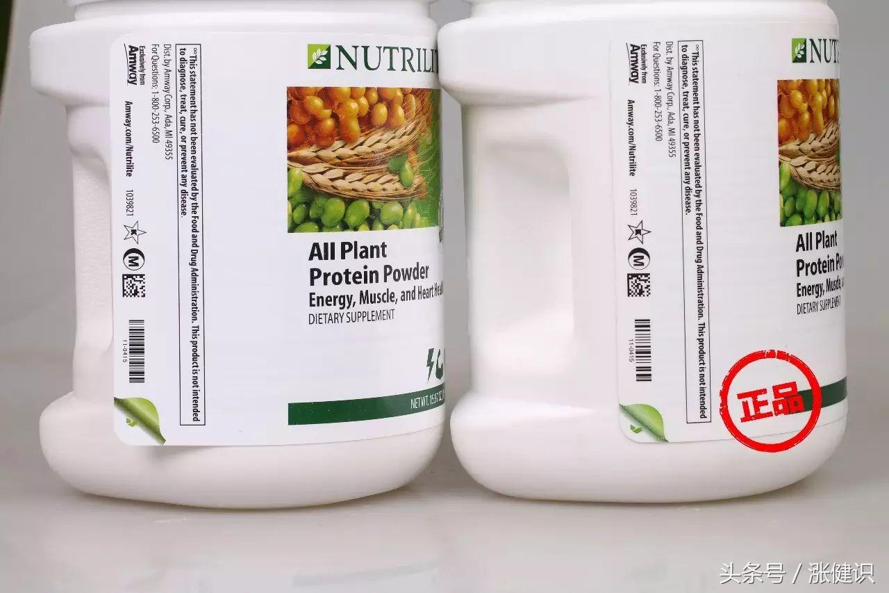 蛋壳粉怎么辨别真假,蛋面真假怎么鉴别