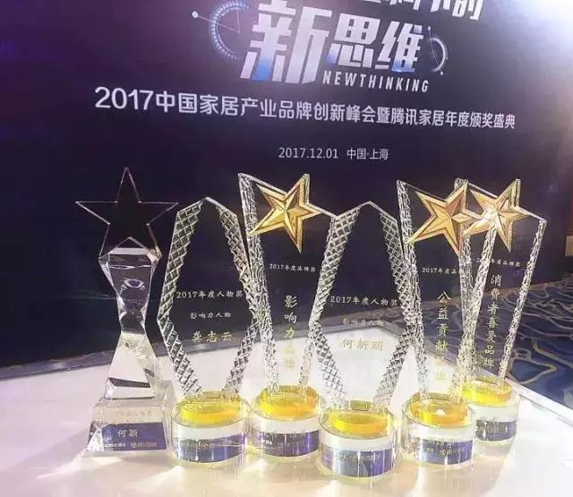 九牧j11415智能马桶与恒洁hq553对比,箭牌东鹏惠达九牧恒洁哪个好