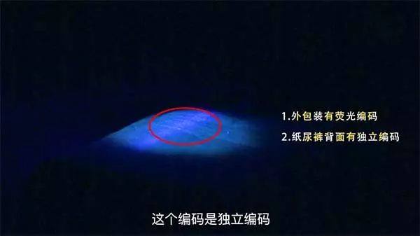 假花王纸尿裤为什么这么多,买到假纸尿裤怎么办