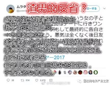 再不脱单 连HR都不要你了