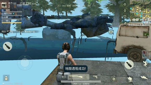 荒野行动外挂30杀,荒野行动遇到遁地挂