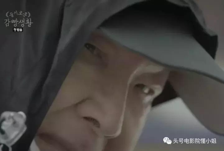 豆瓣9.1升到9.2这部韩剧好残酷：明星被羞辱查*处私**狱警无耻索贿