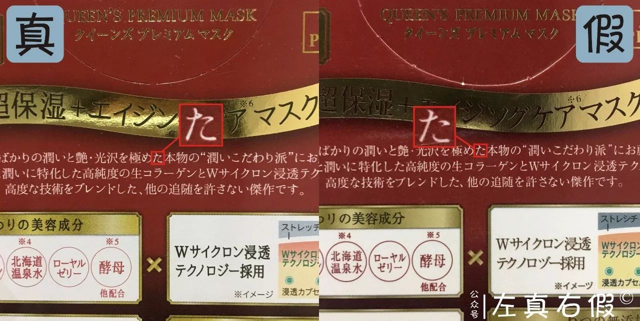 面膜售后服务流程,面膜一整套