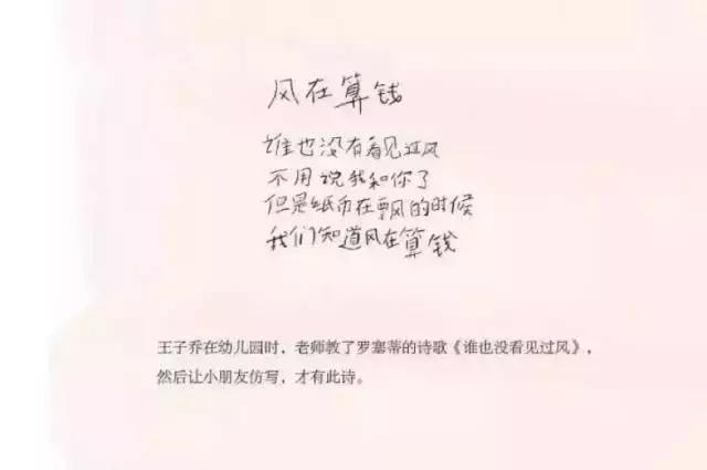 00后vs你，这就是差距！哈哈哈哈哈哈哈哈哈哈哈哈哈哈哈