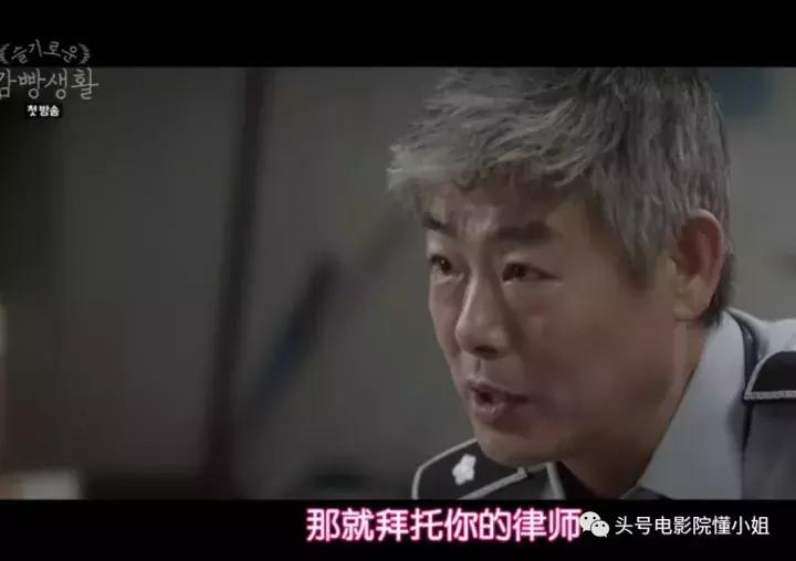 豆瓣9.1分的韩剧,豆瓣9.9韩剧