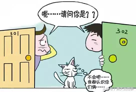 西吉,你变了!变得让人不认识了!