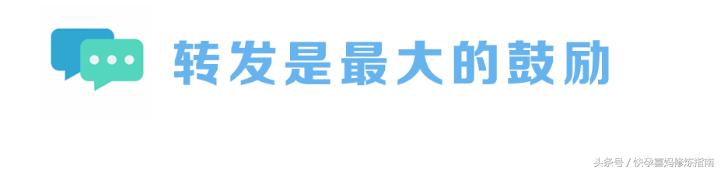 二胎取环怀孕,备孕二胎取环多久怀孕