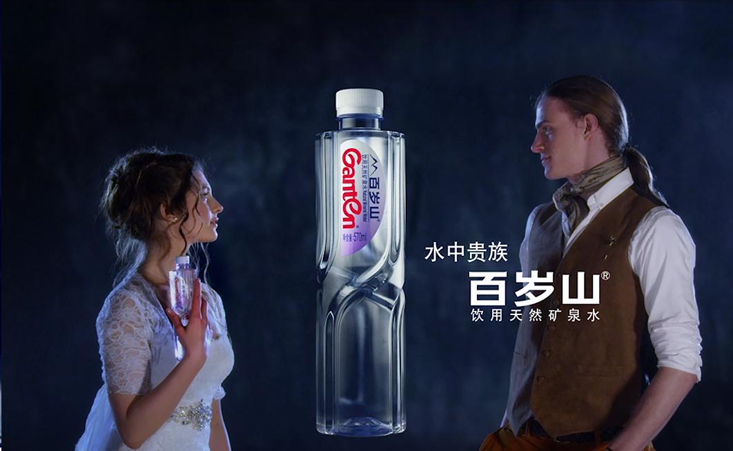 百岁山矿泉水中国,饮用水百岁山是哪个国家的