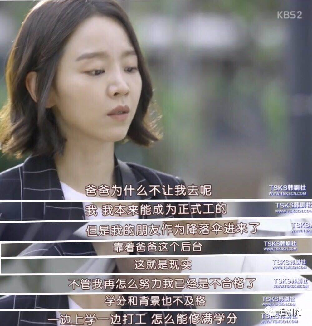 套路中的反套路电视剧,现实中的反转vs狗血剧里的反转