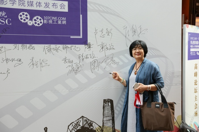 电影剪辑师周新霞谈影片剪辑,周新霞剪辑教学