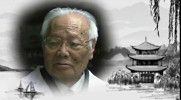 国医大师张震秘方,国医张震擅长治什么病